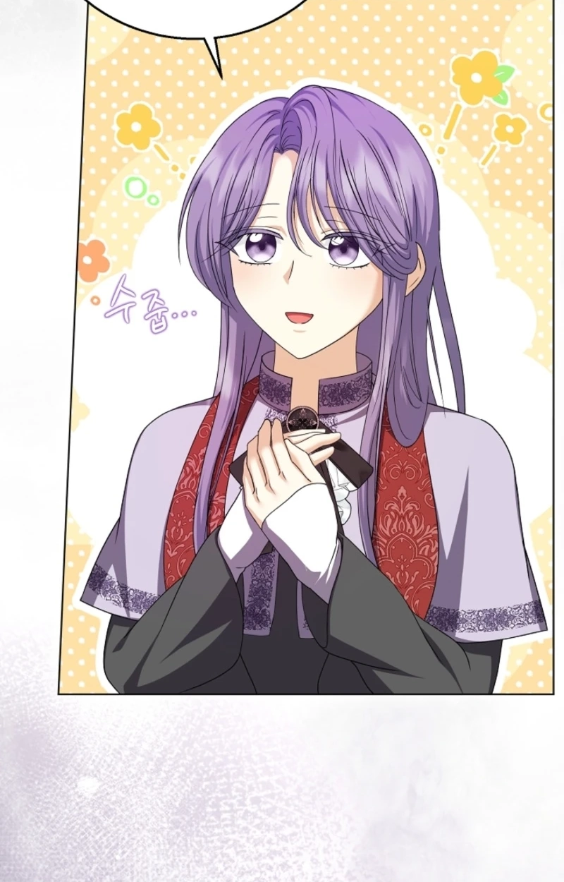 Read Not Your Ordinary Dad chapter 43 image 32 on Lezhin