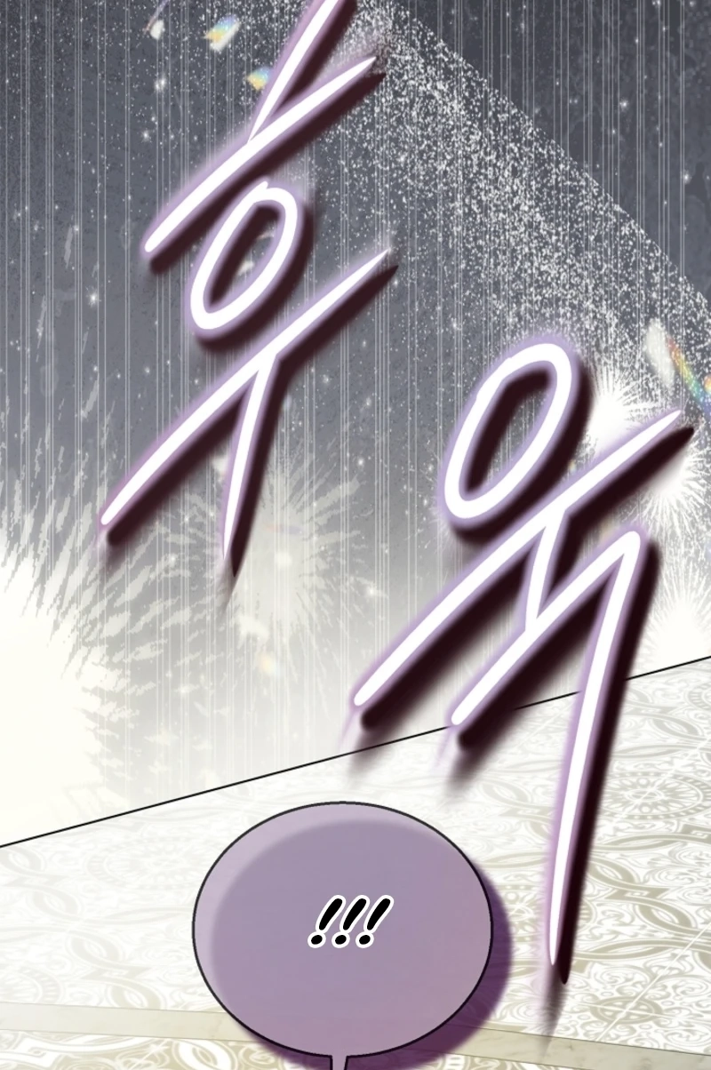 Read Not Your Ordinary Dad chapter 43 image 50 on Lezhin