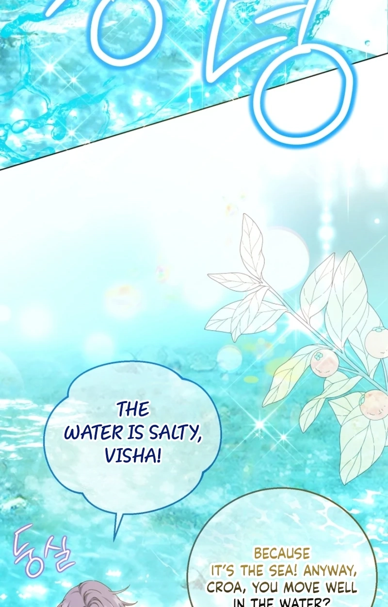 Read Not Your Ordinary Dad chapter 43 image 73 on Lezhin