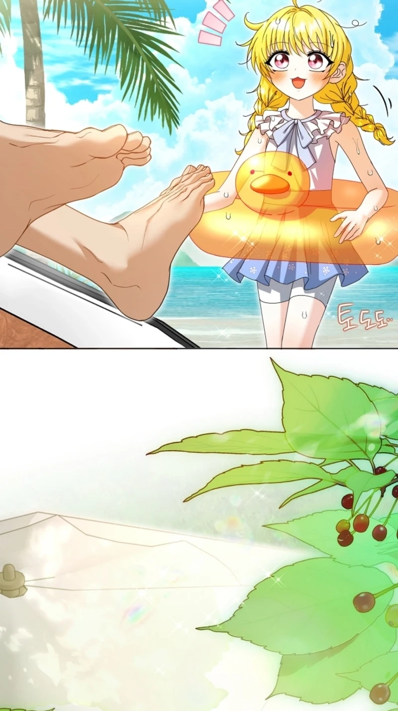 Read Not Your Ordinary Dad chapter 43 image 78 on Lezhin