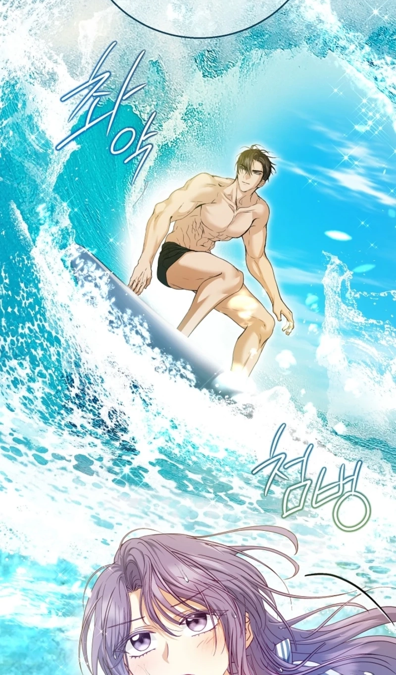 Read Not Your Ordinary Dad chapter 43 image 97 on Lezhin