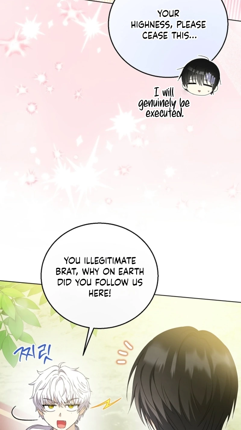 Read Not Your Ordinary Dad chapter 44 image 100 on Lezhin