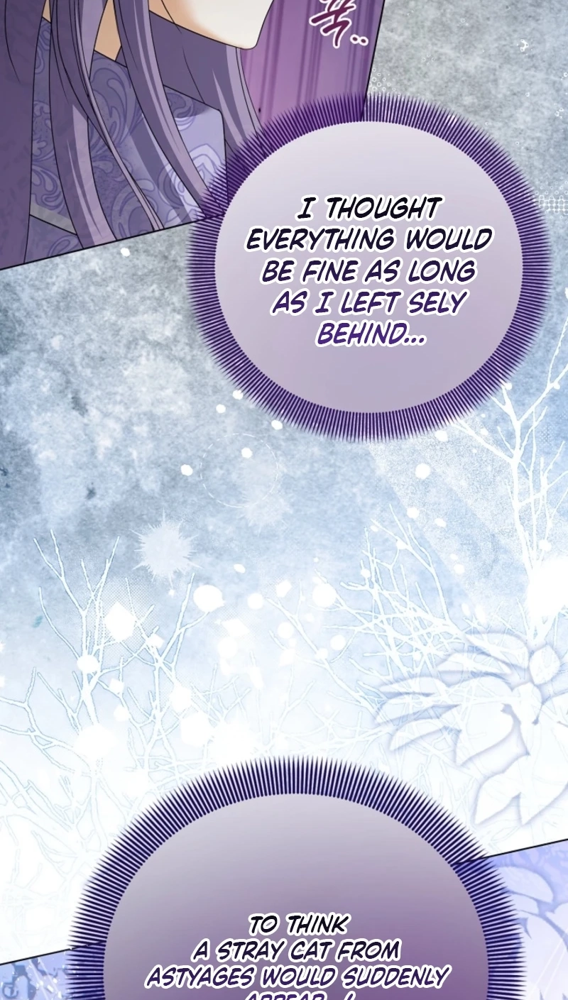 Read Not Your Ordinary Dad chapter 44 image 105 on Lezhin