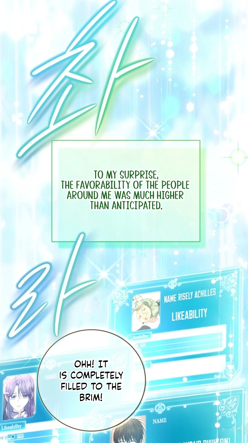 Read Not Your Ordinary Dad chapter 44 image 63 on Lezhin