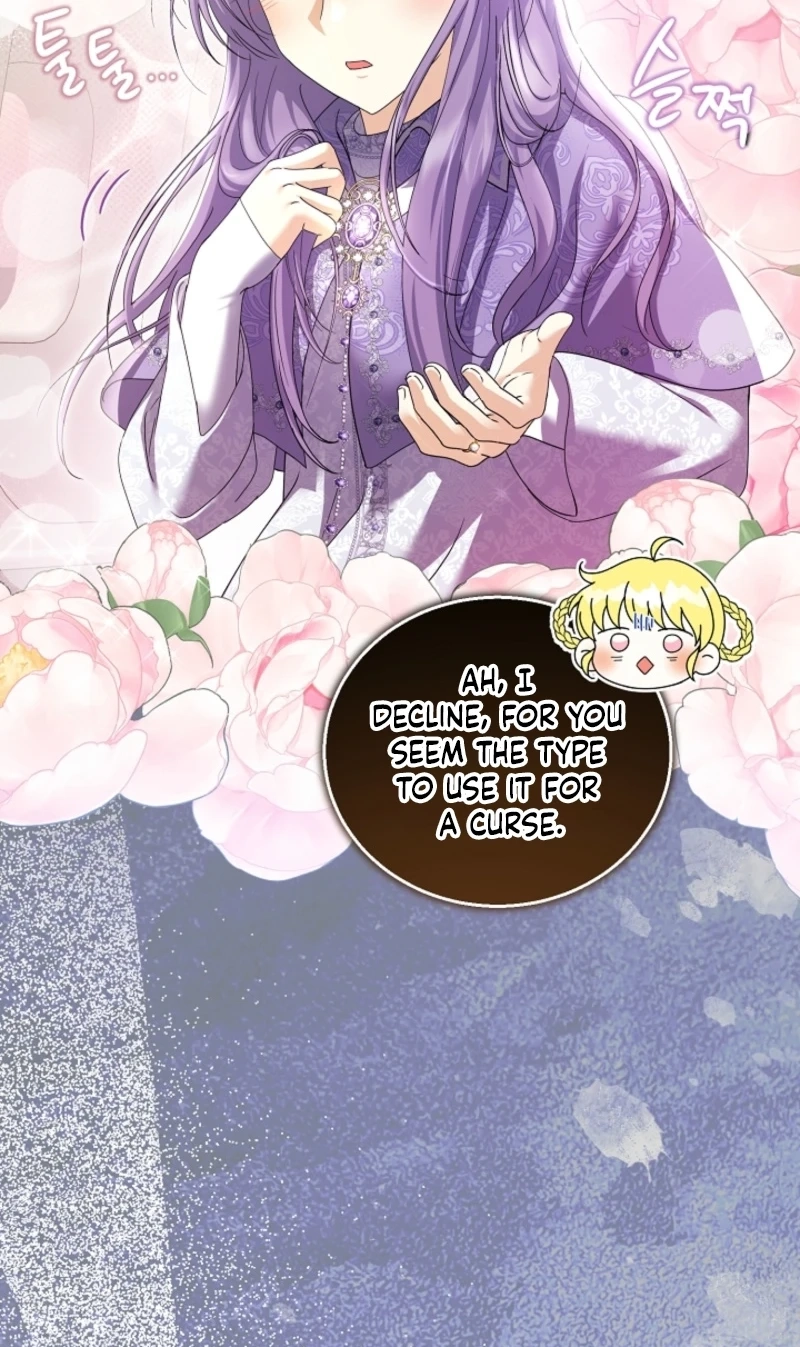 Read Not Your Ordinary Dad chapter 44 image 81 on Lezhin