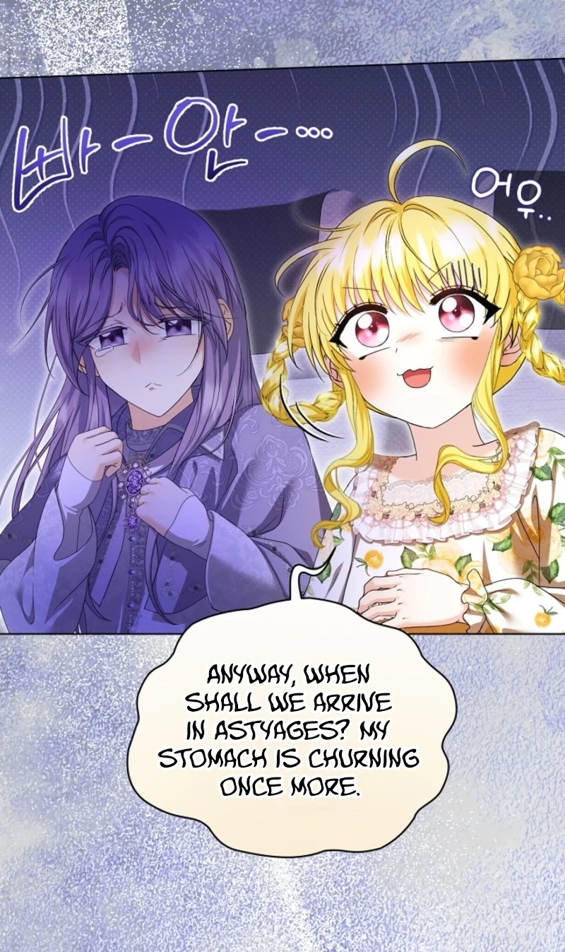 Read Not Your Ordinary Dad chapter 44 image 82 on Lezhin
