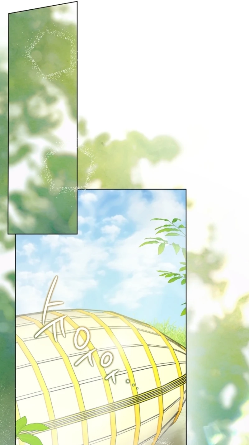 Read Not Your Ordinary Dad chapter 44 image 84 on Lezhin