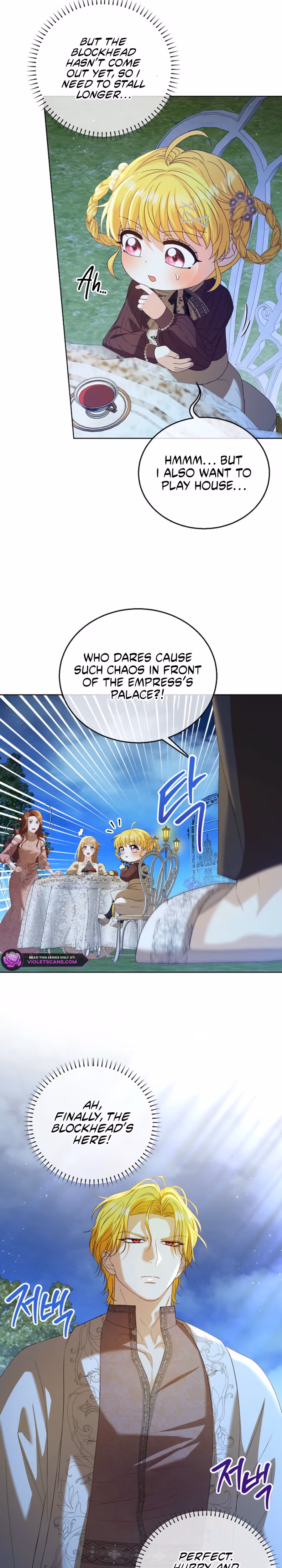 Read Not Your Ordinary Dad chapter 6 image 10 on Lezhin