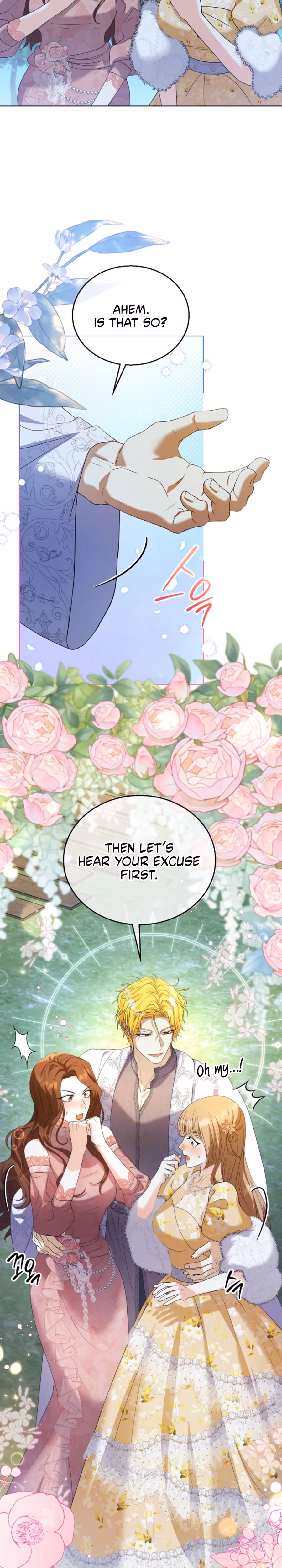 Read Not Your Ordinary Dad chapter 6 image 12 on Lezhin