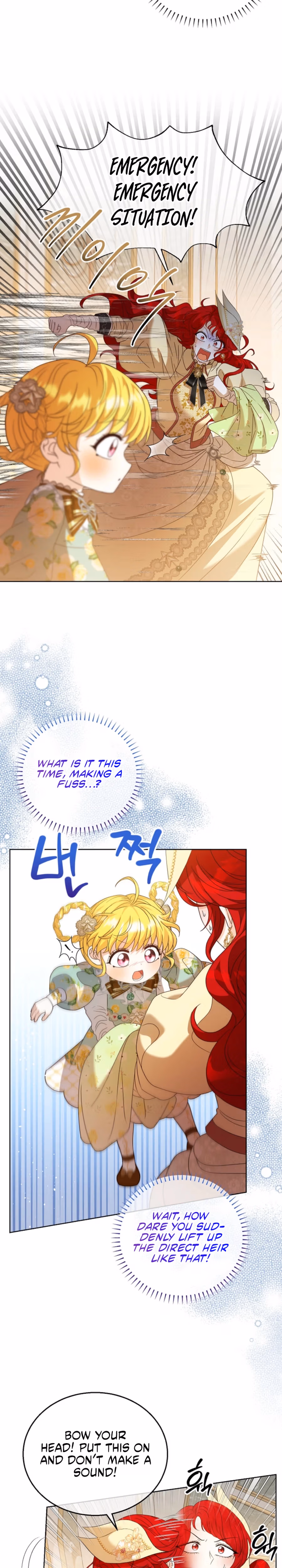 Read Not Your Ordinary Dad chapter 6 image 17 on Lezhin