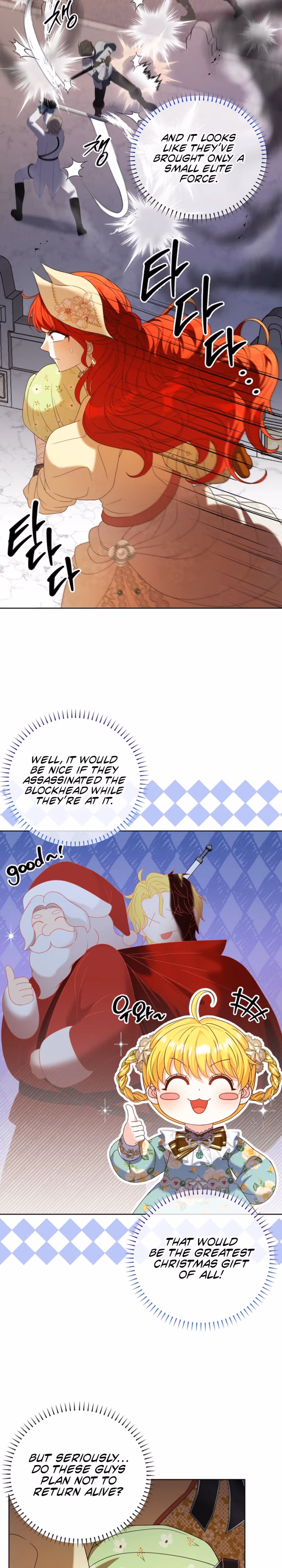 Read Not Your Ordinary Dad chapter 6 image 20 on Lezhin