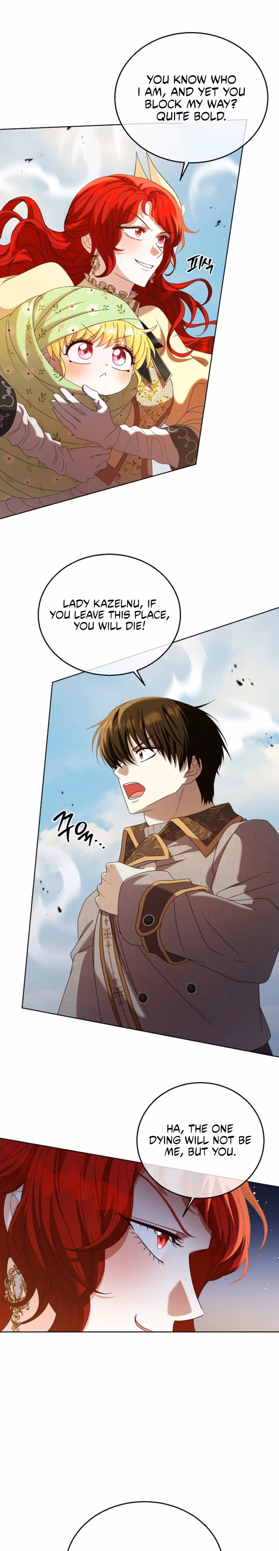Read Not Your Ordinary Dad chapter 6 image 23 on Lezhin