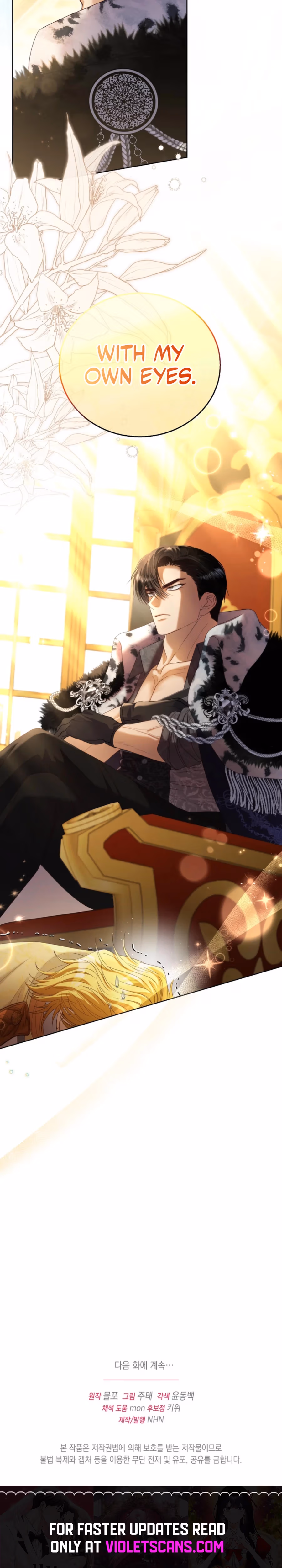 Read Not Your Ordinary Dad chapter 6 image 29 on Lezhin