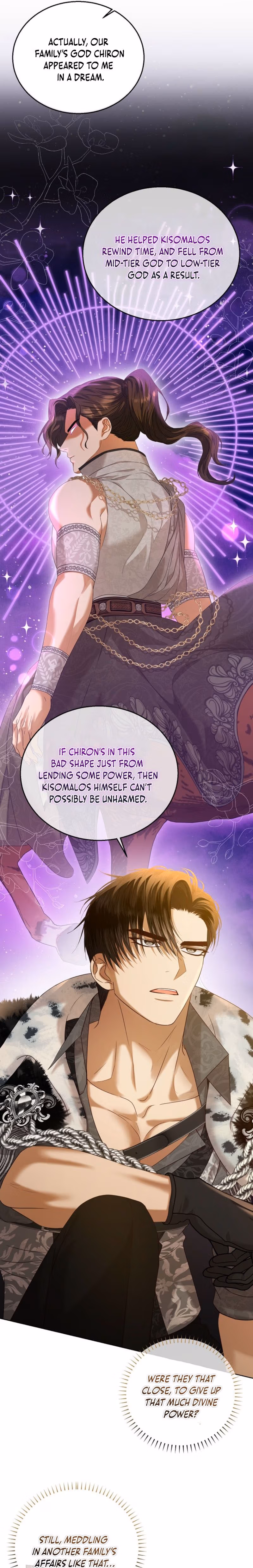 Read Not Your Ordinary Dad chapter 7 image 12 on Lezhin