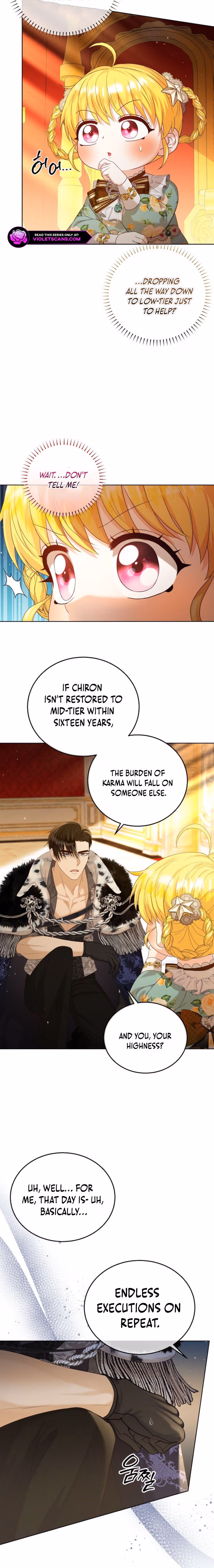 Read Not Your Ordinary Dad chapter 7 image 13 on Lezhin