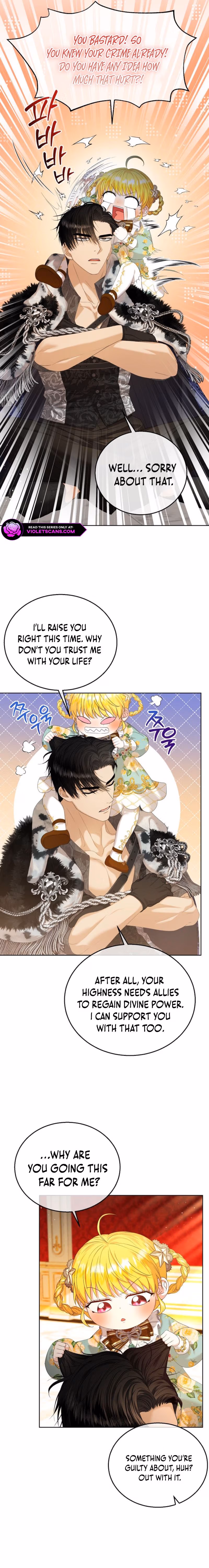 Read Not Your Ordinary Dad chapter 7 image 16 on Lezhin