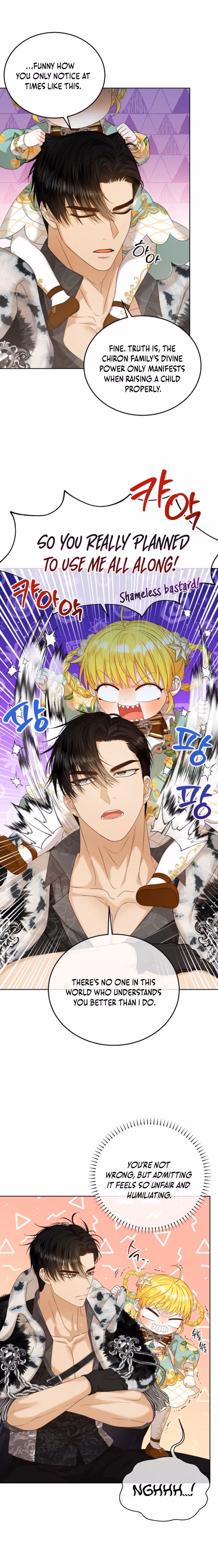 Read Not Your Ordinary Dad chapter 7 image 17 on Lezhin