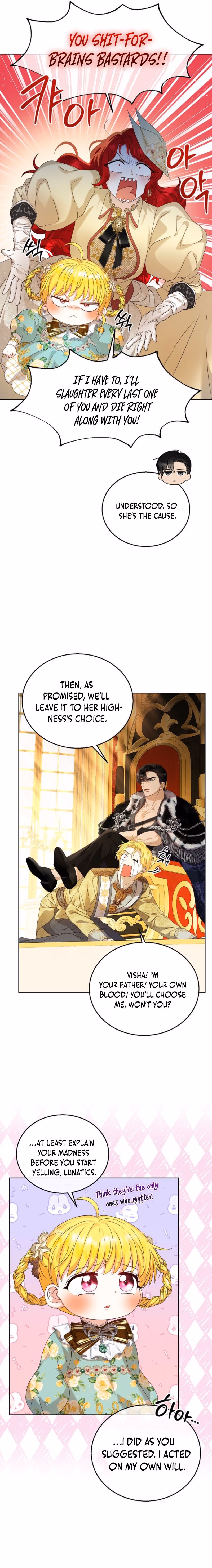 Read Not Your Ordinary Dad chapter 7 image 2 on Lezhin