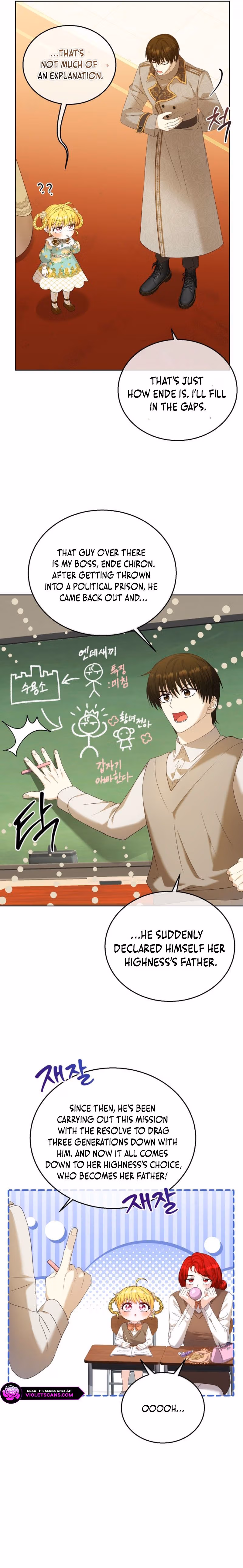 Read Not Your Ordinary Dad chapter 7 image 4 on Lezhin
