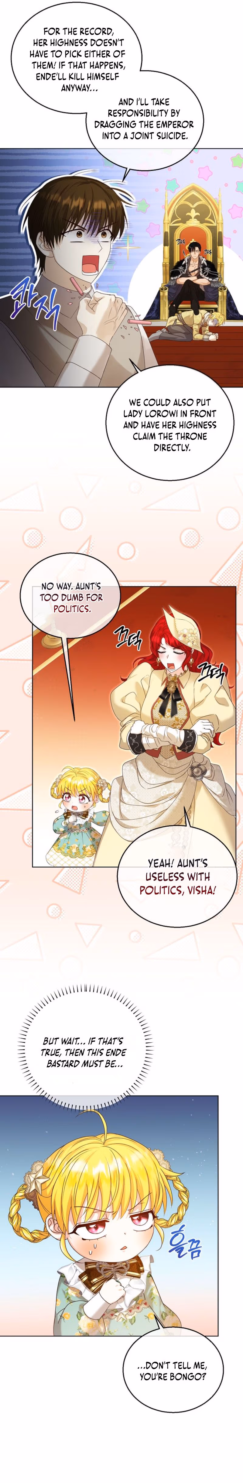 Read Not Your Ordinary Dad chapter 7 image 5 on Lezhin
