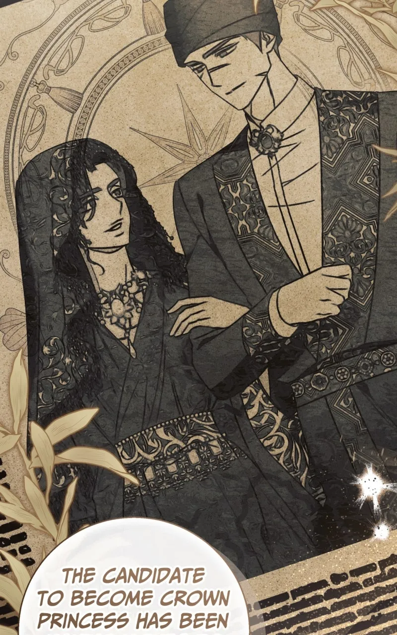 Not Your Typical Reincarnation Story Chapter 106 page 67 - 