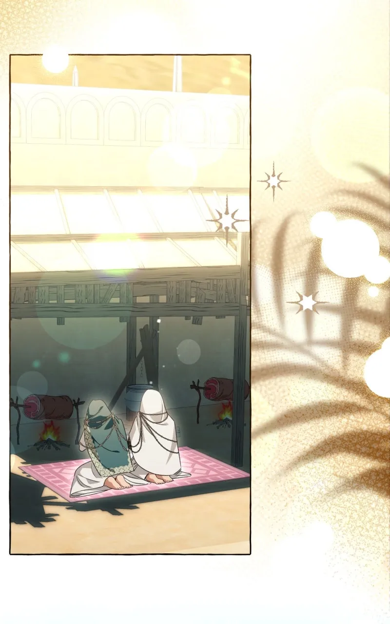 Not Your Typical Reincarnation Story Chapter 107 page 48 - 