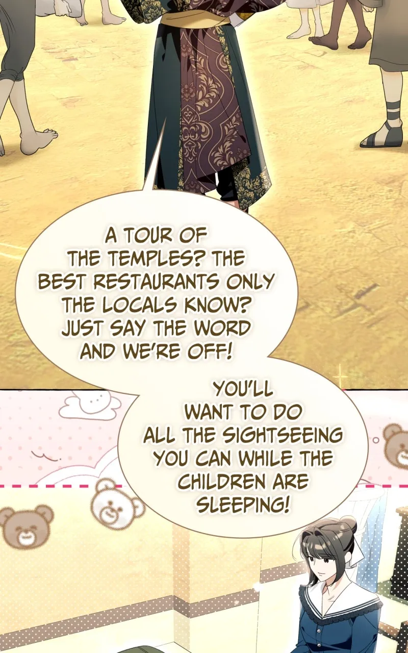Not Your Typical Reincarnation Story Chapter 107 page 50 - 