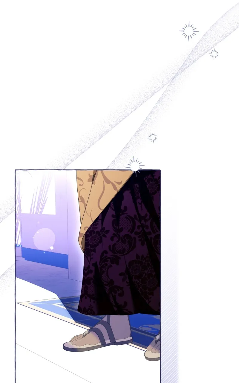 Not Your Typical Reincarnation Story Chapter 110 page 17 - 
