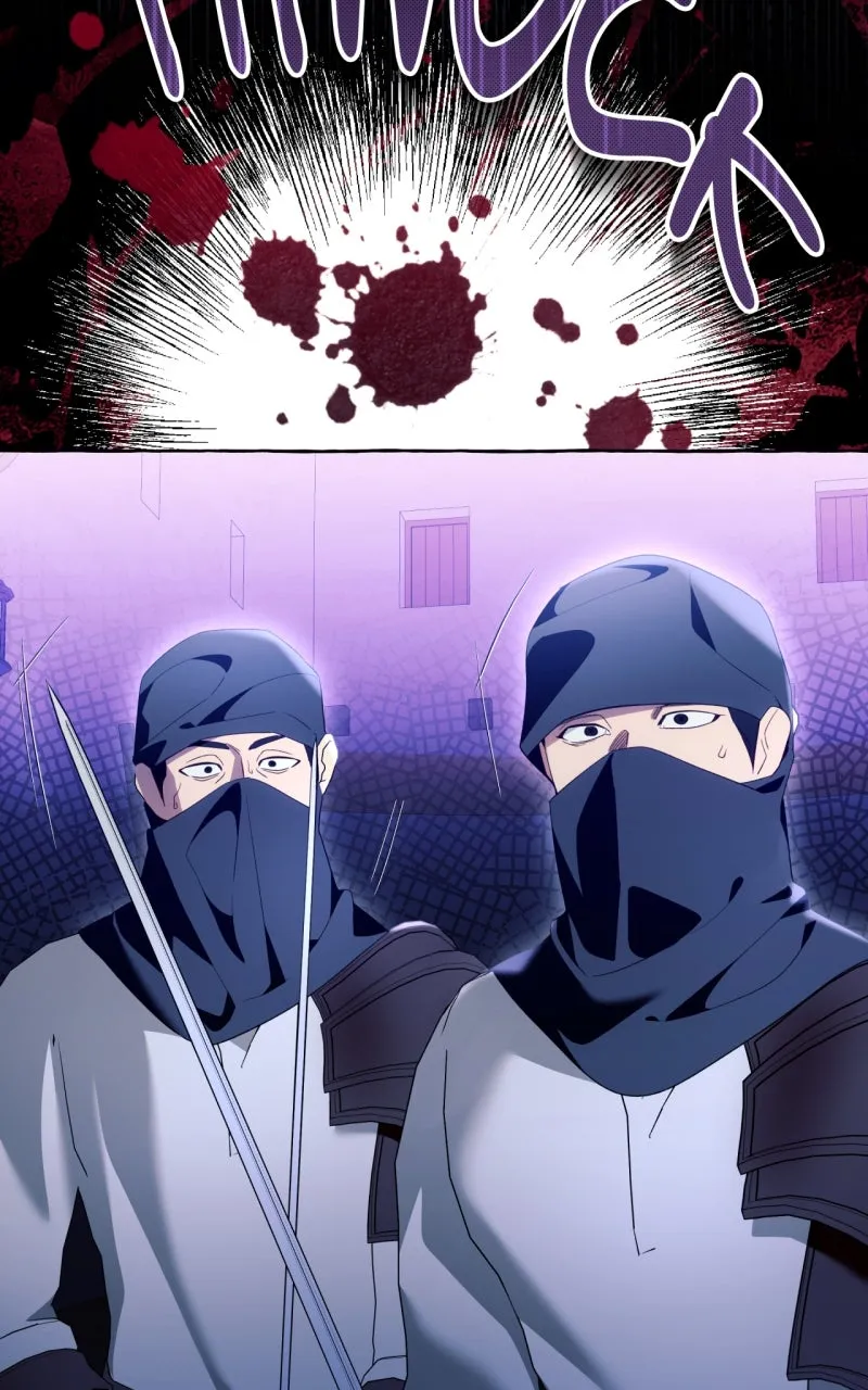 Not Your Typical Reincarnation Story Chapter 112 page 18 - 