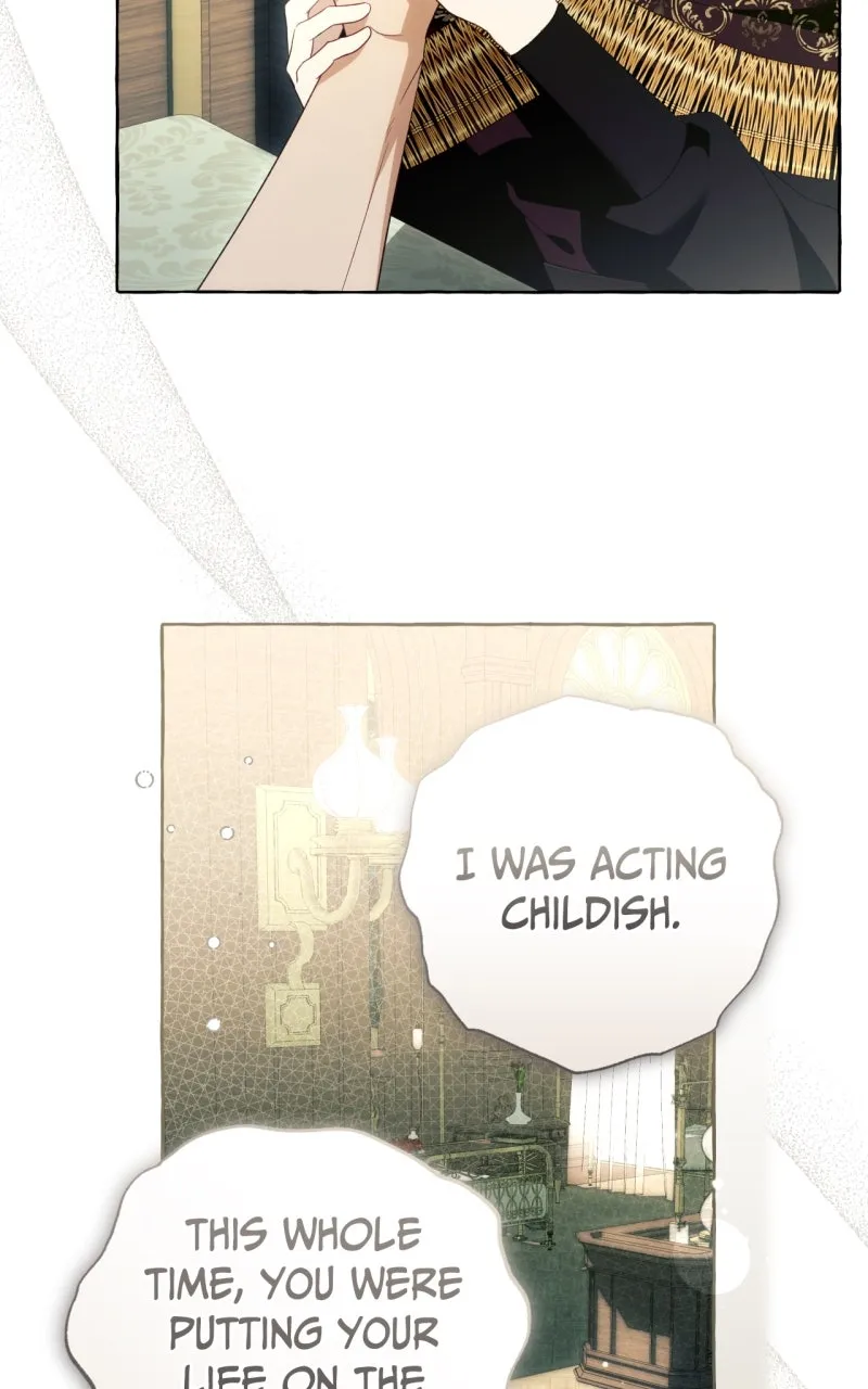 Not Your Typical Reincarnation Story Chapter 113 page 5 - 