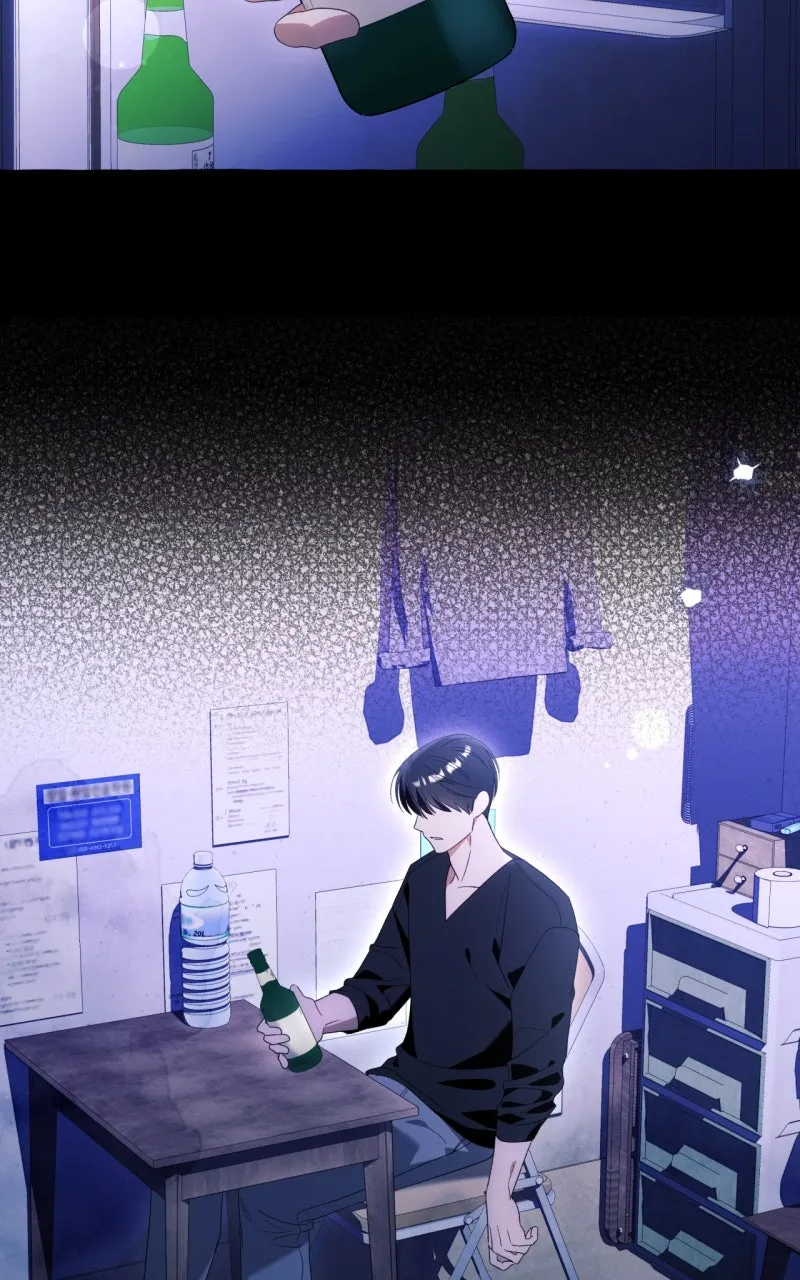 Not Your Typical Reincarnation Story Chapter 114 page 44 - 
