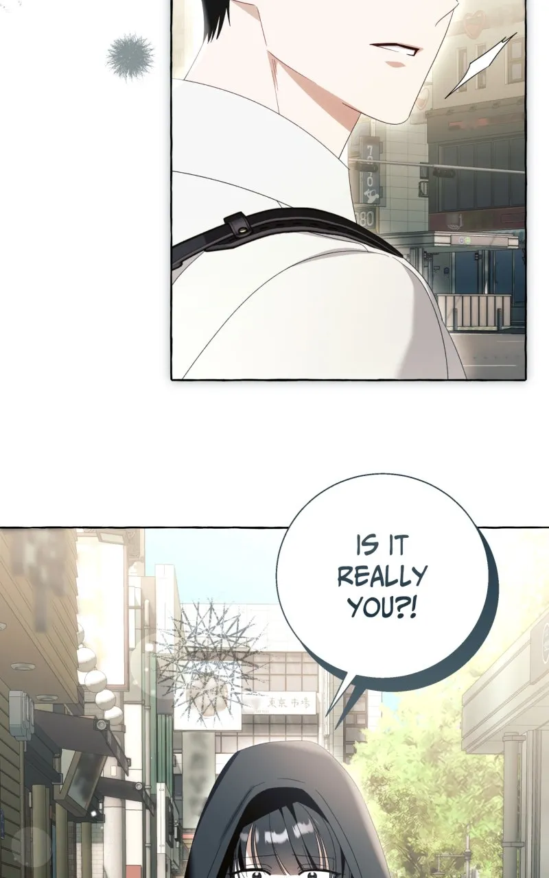 Not Your Typical Reincarnation Story Chapter 114 page 58 - 
