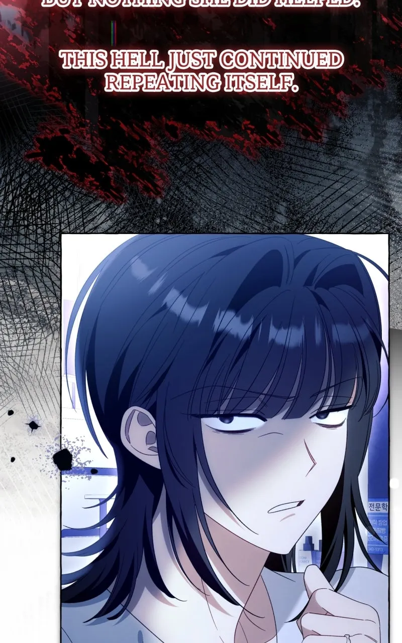 Not Your Typical Reincarnation Story Chapter 115 page 12 - 