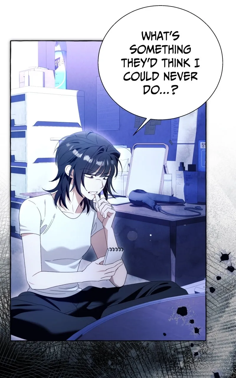 Not Your Typical Reincarnation Story Chapter 115 page 8 - 