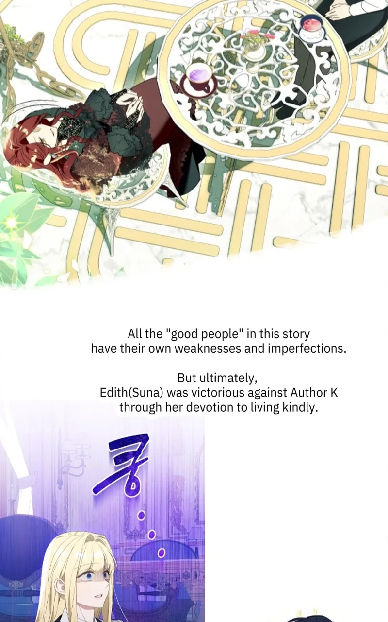 Not Your Typical Reincarnation Story Chapter 116 page 16 - 