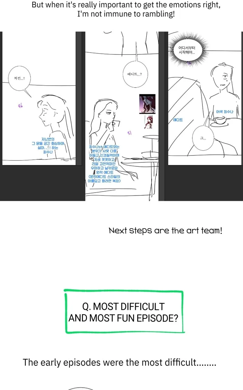 Not Your Typical Reincarnation Story Chapter 116 page 24 - 