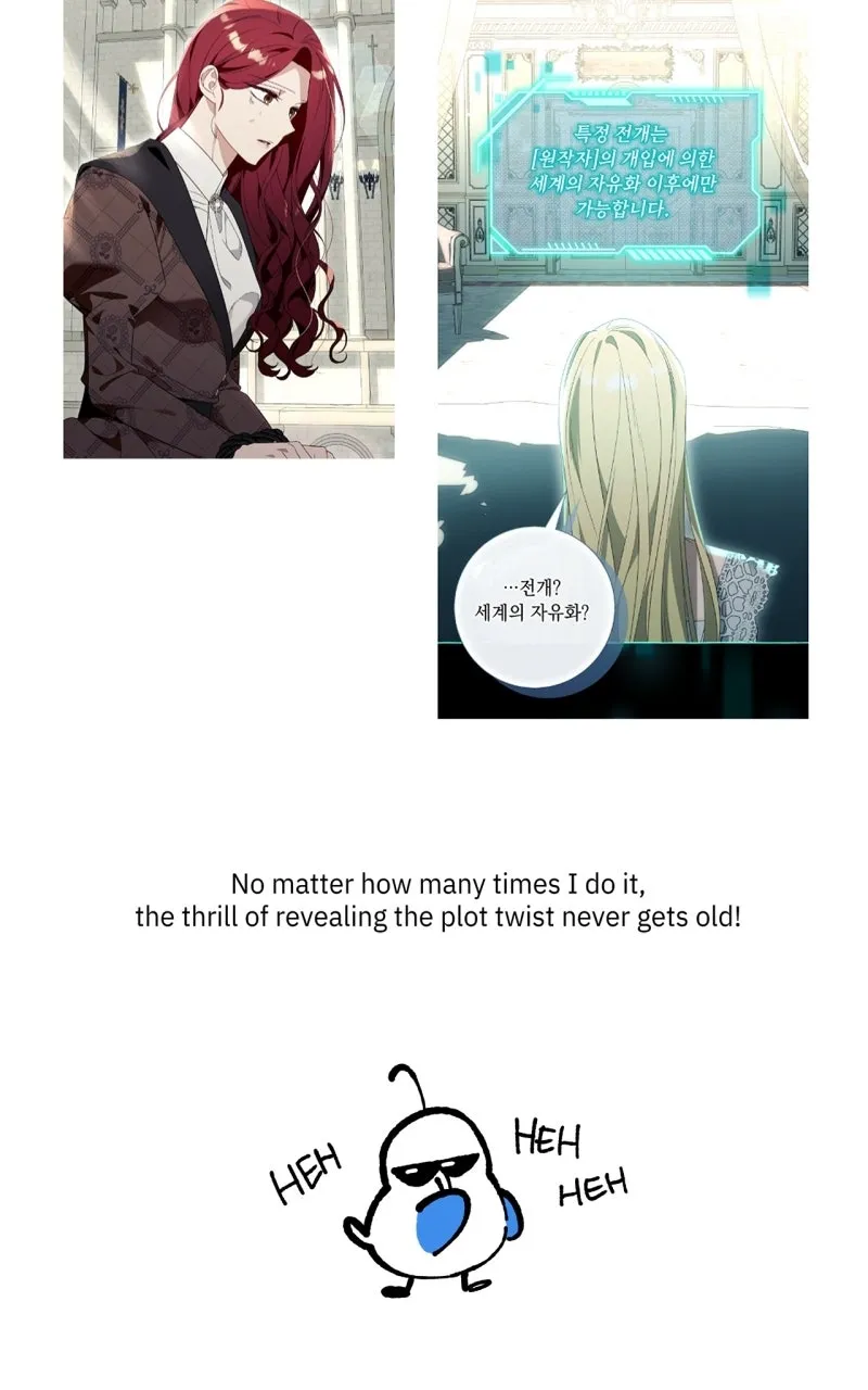 Not Your Typical Reincarnation Story Chapter 116 page 26 - 