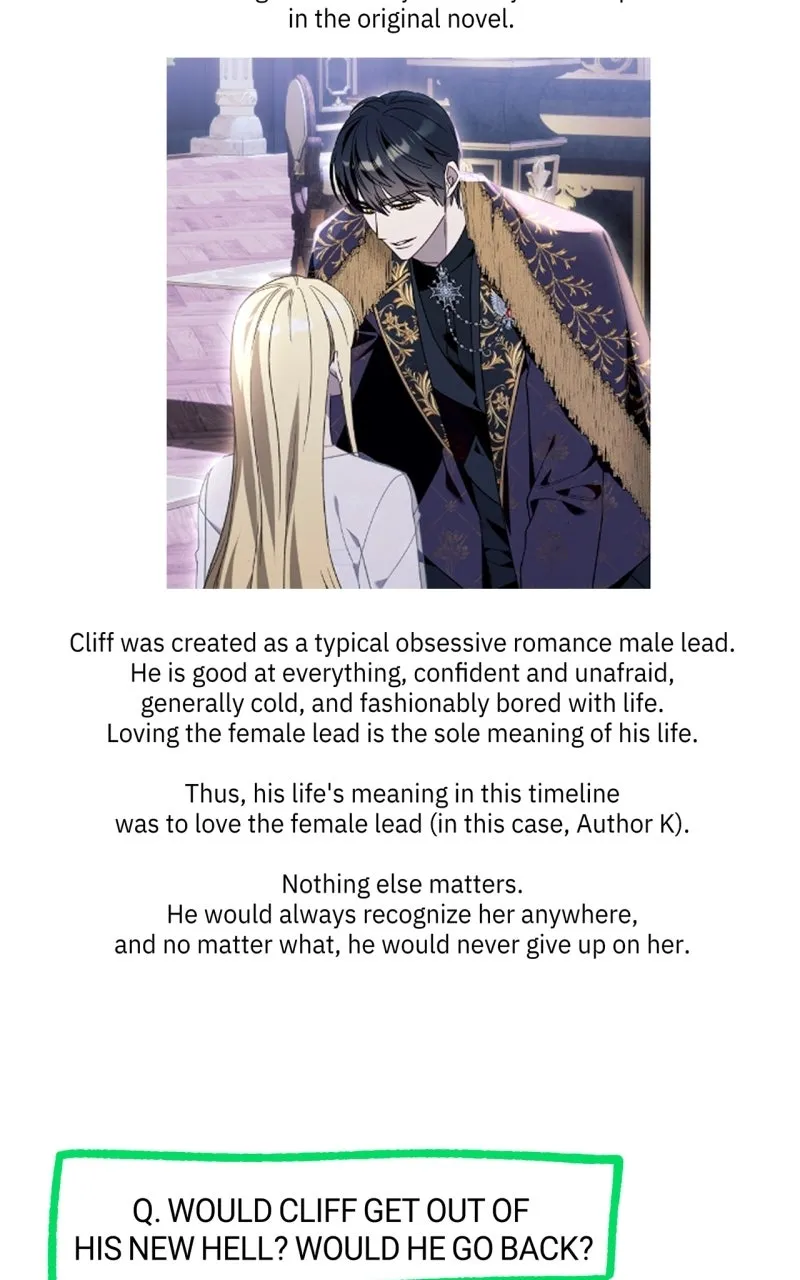 Not Your Typical Reincarnation Story Chapter 116 page 44 - 