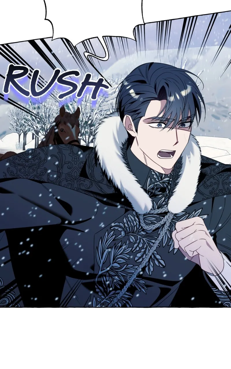 Not Your Typical Reincarnation Story Chapter 77 page 6 - 