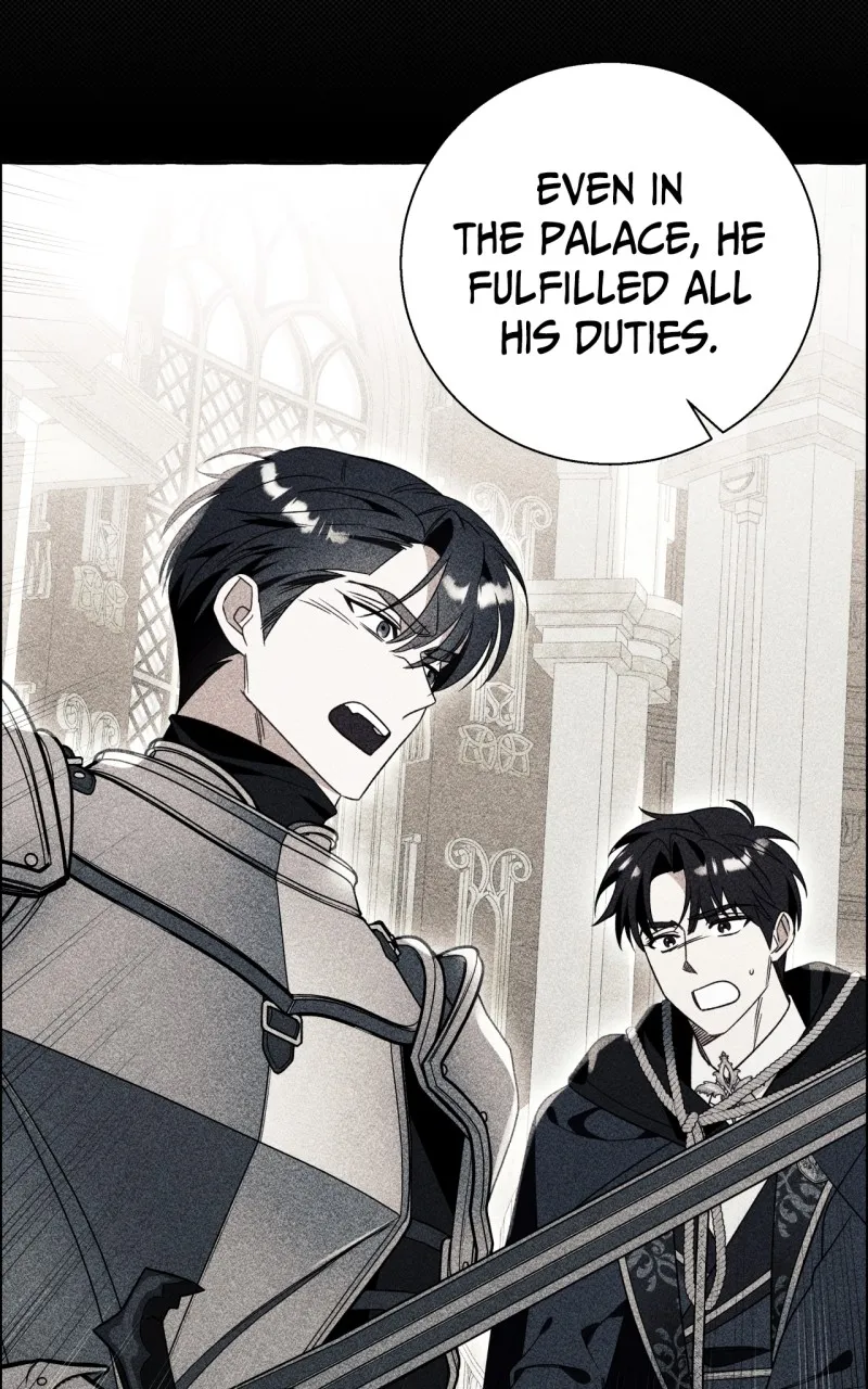 Not Your Typical Reincarnation Story Chapter 78 page 7 - 