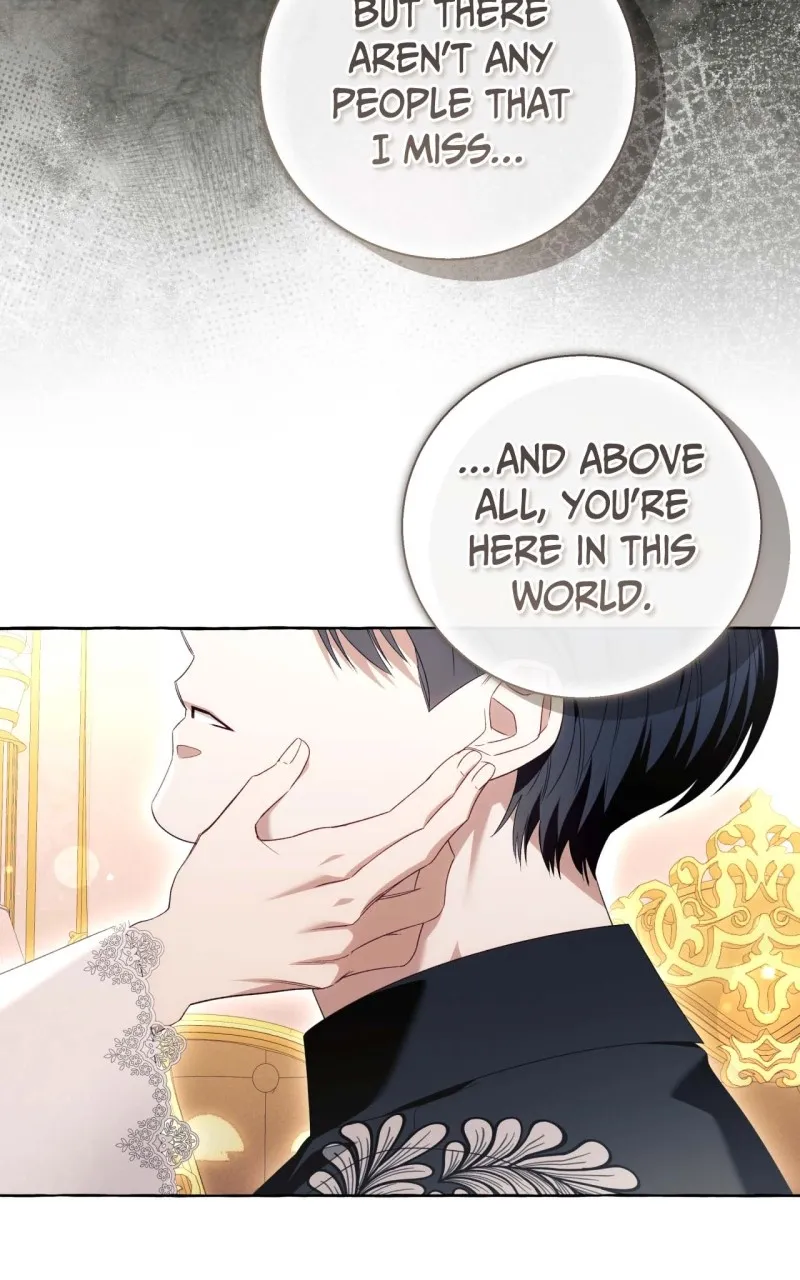 Not Your Typical Reincarnation Story Chapter 93 page 6 - 