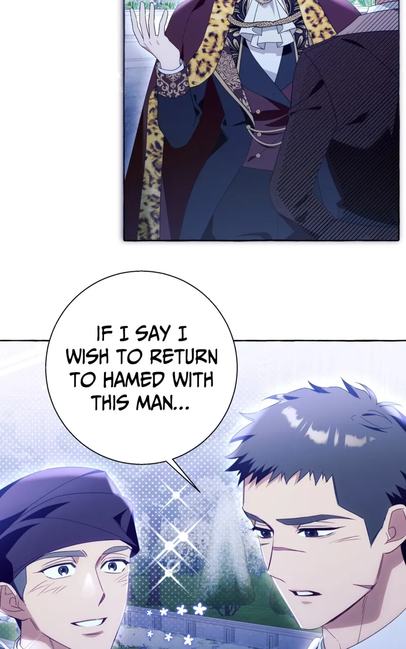 Not Your Typical Reincarnation Story Chapter 95 page 70 - 