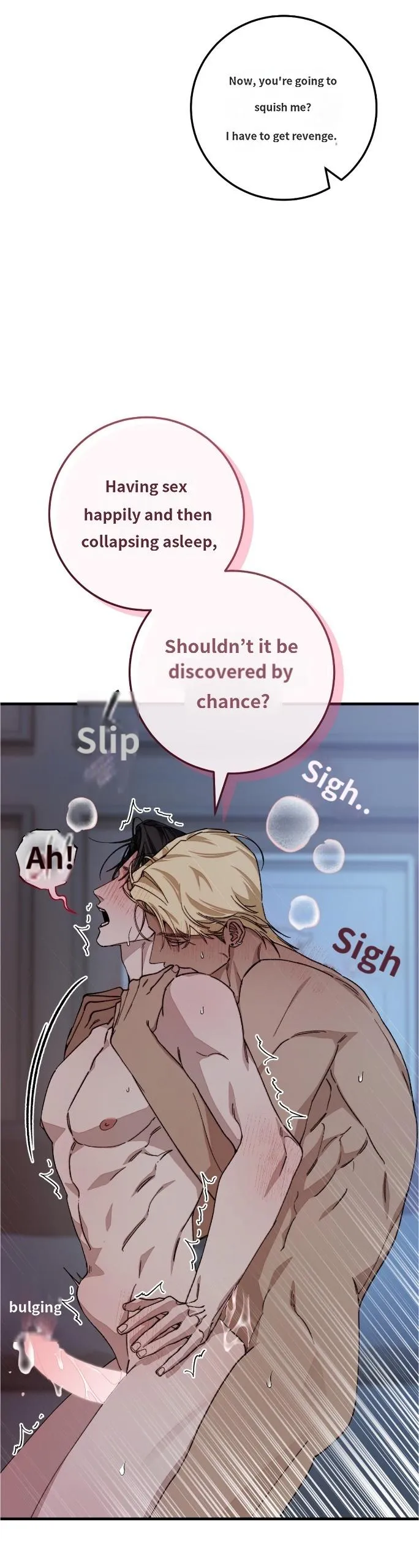 Read Note Me chapter 0 image 4 on Lezhin