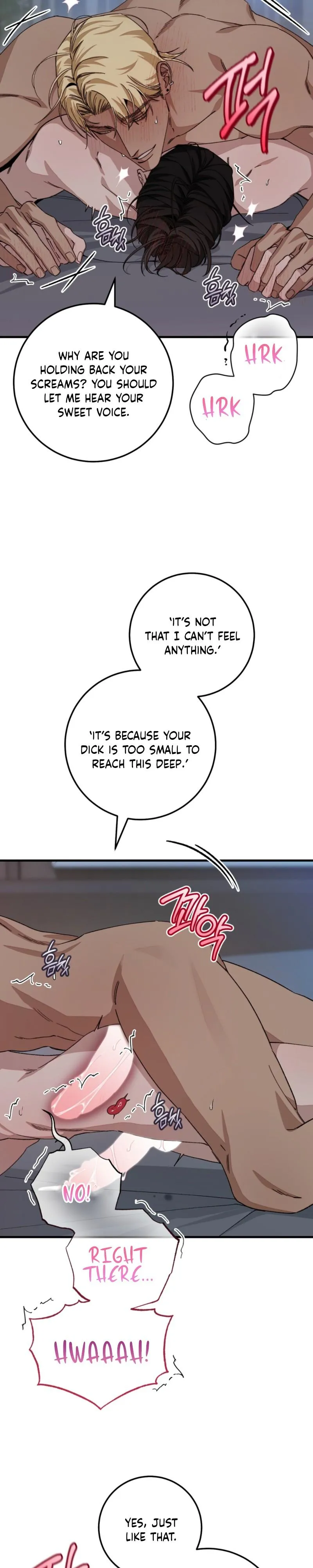 Read Note Me chapter 1 image 1 on Lezhin