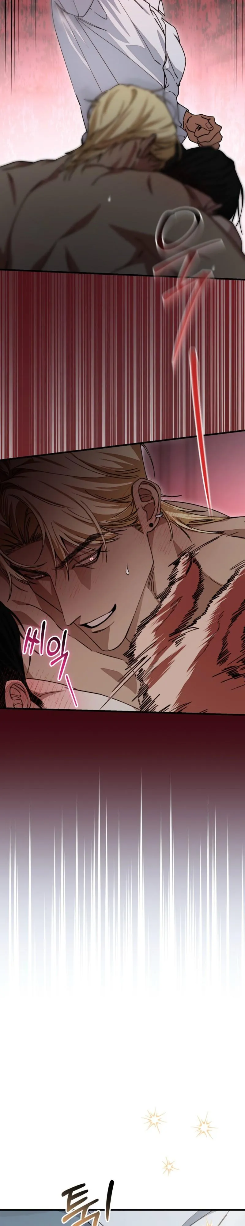 Read Note Me chapter 1 image 11 on Lezhin