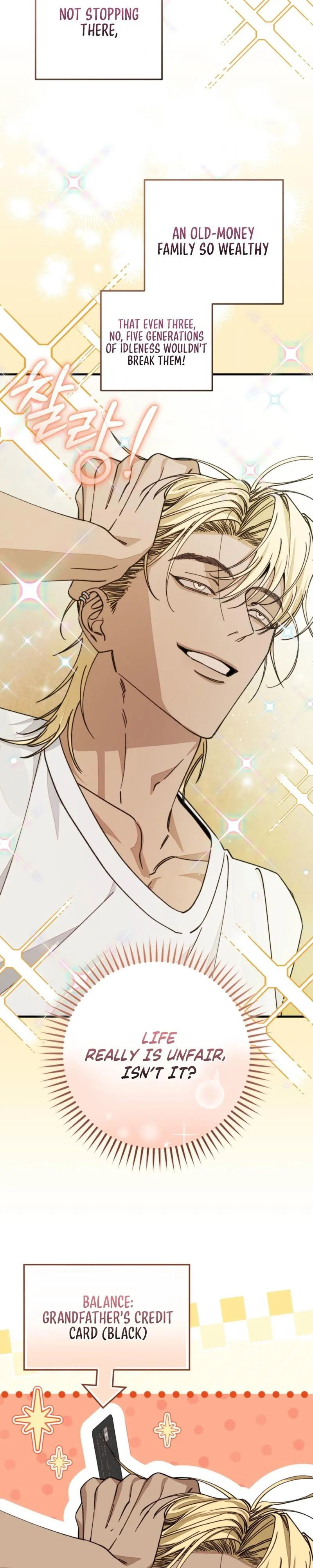 Read Note Me chapter 1 image 16 on Lezhin