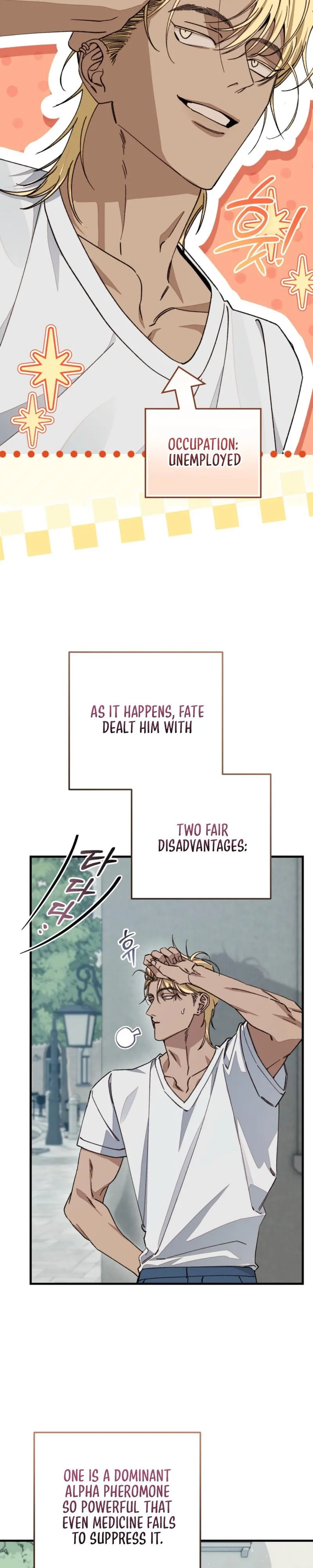 Read Note Me chapter 1 image 17 on Lezhin