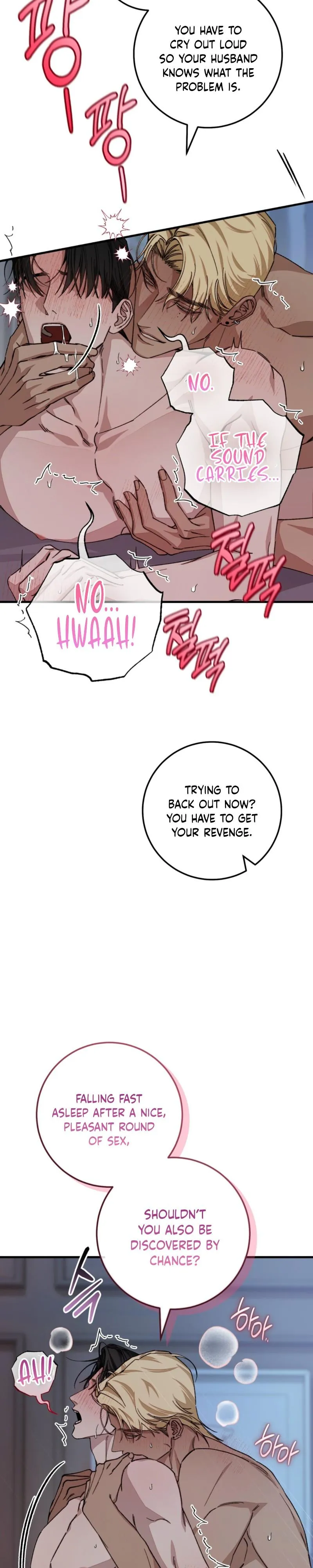 Read Note Me chapter 1 image 2 on Lezhin