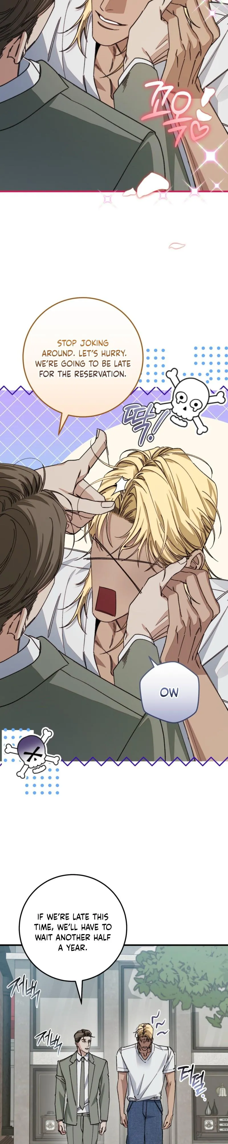 Read Note Me chapter 1 image 21 on Lezhin