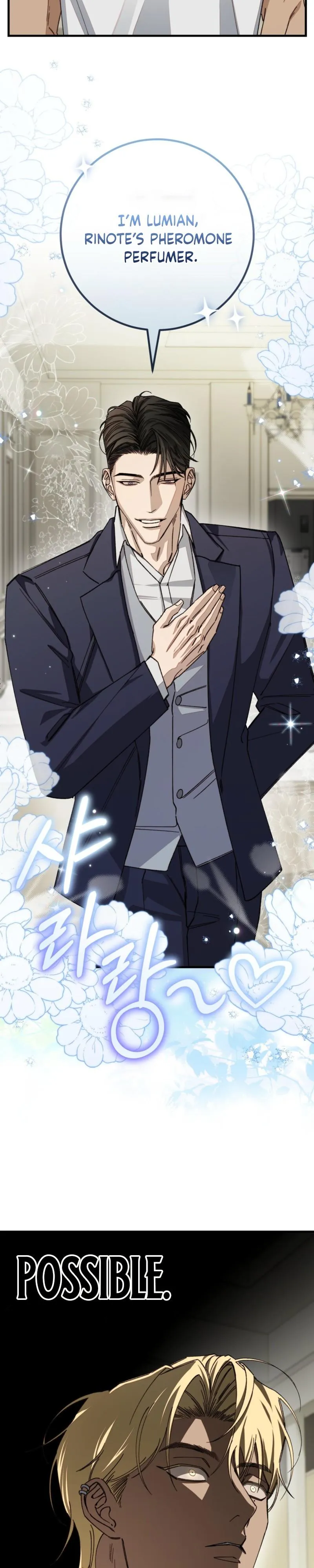 Read Note Me chapter 1 image 25 on Lezhin